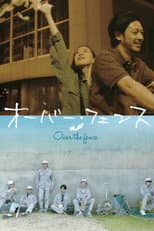 Poster for Over the Fence
