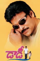 Poster for Daddy