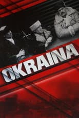 Poster for The Outskirts