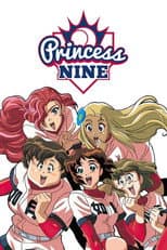 Poster for Princess Nine