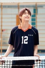 Poster for TXT Drama Music Video Making