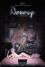 Poster for Nobody