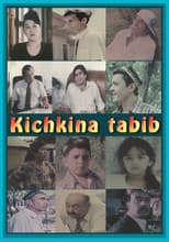 Poster for Kichkina Tabib