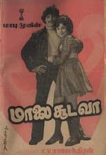 Poster for Malai Sooda Va