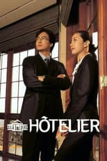 Poster for Hotelier