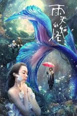 Poster for Come Rain Or Come Shine