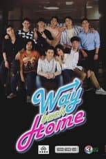 Poster for Way Back Home