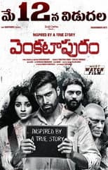 Poster for Venkatapuram