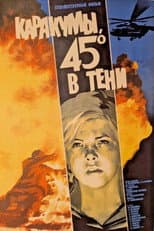 Poster for Karakum, 45° in the Shadow