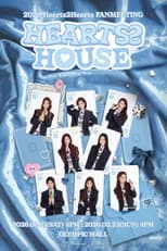 Poster for 2026 Hearts2Hearts Fanmeeting - Hearts 2 House