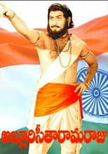 Poster for Alluri Seetarama Raju