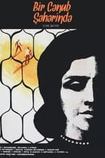 Poster for In a Southern Town
