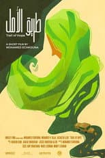 Poster for Trail of Hope