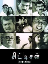 Poster for Citizen
