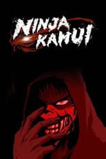 Poster for Ninja Kamui
