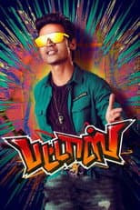 Poster for Pattas