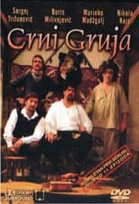 Poster for Black Gruya