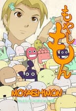 Poster for Moyashimon