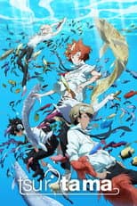 Poster for Tsuritama