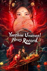 Poster for Yuezhou Phantom Tales