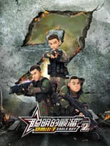 Poster for Season 2