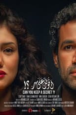 Poster for Can You Keep a Secret?