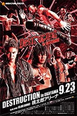 Poster for NJPW Destruction In Okayama