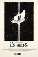 Poster for Outside the City