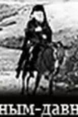 Poster for Bishop On The Hunt