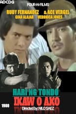 Poster for Hari ng tondo ikaw o ako