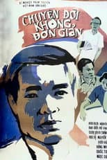 Poster for Life Is Not Simple