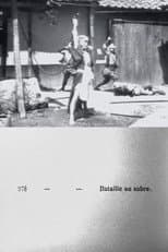 Poster for Acteurs japonais : bataille au sabre