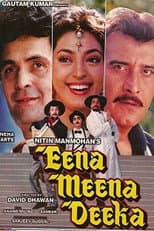 Poster for Eena Meena Deeka