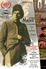 Poster for Majaz: A Life in Poetry