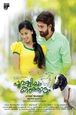 Poster for Poovalliyum Kunjadum