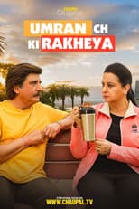 Poster for Umran Ch Ki Rakheya