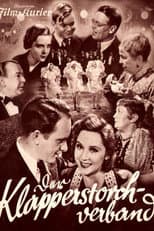 Poster for The Stork Society