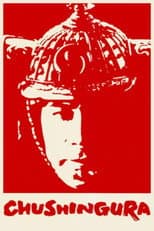 Poster for Chûshingura