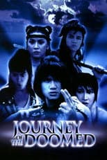 Poster for Journey of the Doomed
