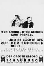 Poster for ...und es lockt ein Ruf aus sündiger Welt