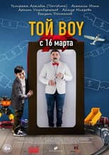 Poster for Toi Boy