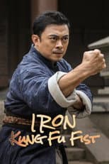 Poster for Iron Kung Fu Fist
