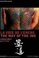 Poster for The Way of the Ink
