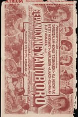 Poster for Sepandjang Malioboro