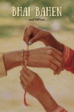 Poster for Bhai Bahen