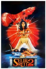 Poster for Selir Sriti II