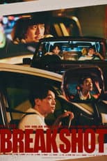 Poster for BREAK SHOT