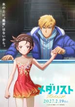 Poster for Medalist Movie