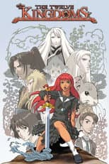 Poster for The Twelve Kingdoms