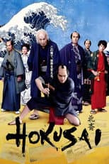 Poster for HOKUSAI